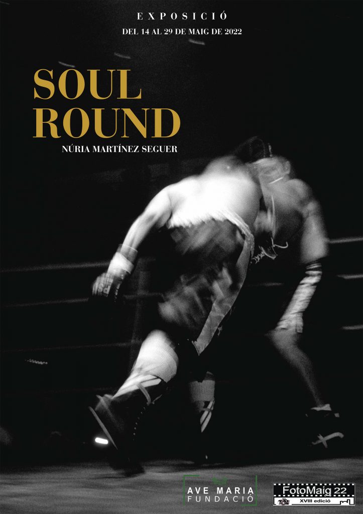 Cartell Soul Round