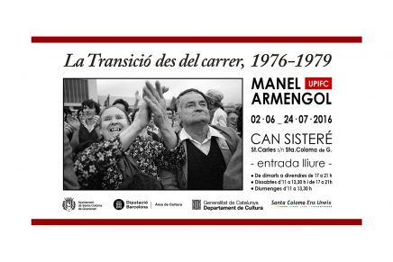 Manel Armengol (UPIFC): “LA TRANSICIÓ DES DEL CARRER, 1976-1979”